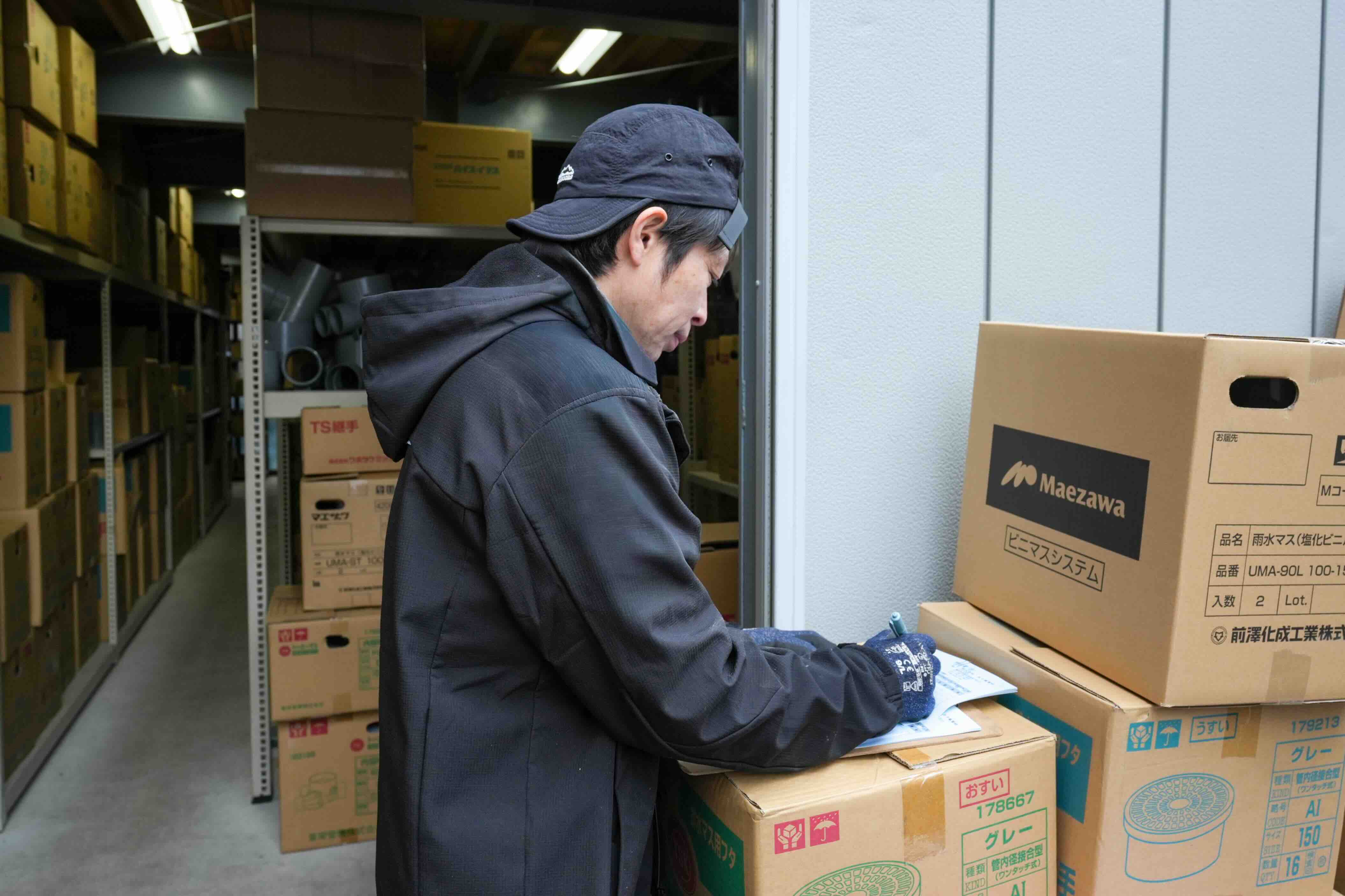 業務内容の画像